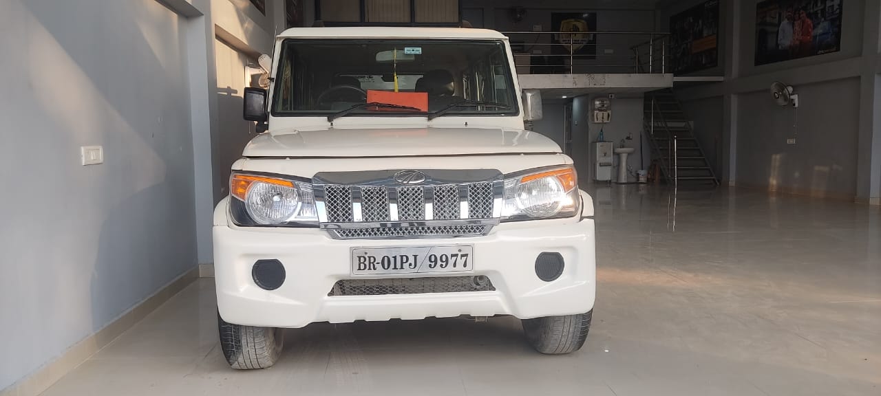 Bolero image 3 Bolero image 3