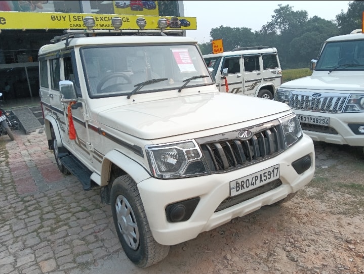 Bolero image 7 Bolero image 7