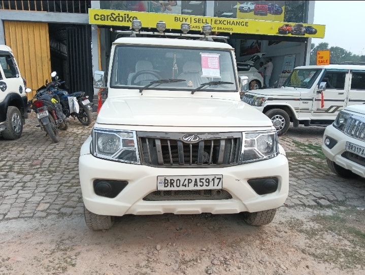 Bolero image 8 Bolero image 8