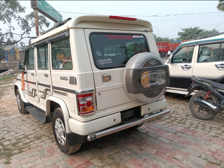 Bolero image 3 Bolero image 3