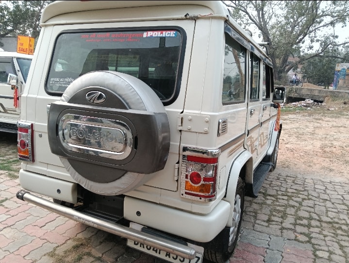 Bolero image 5 Bolero image 5