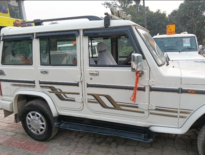 Bolero image 6 Bolero image 6