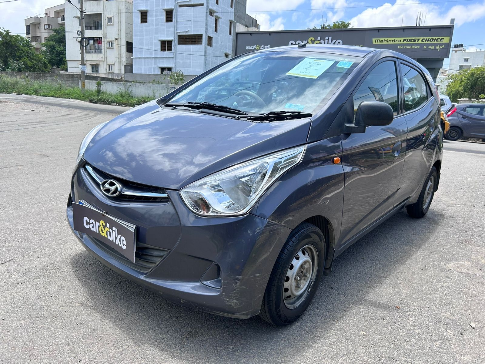 EON image 1 EON image 1