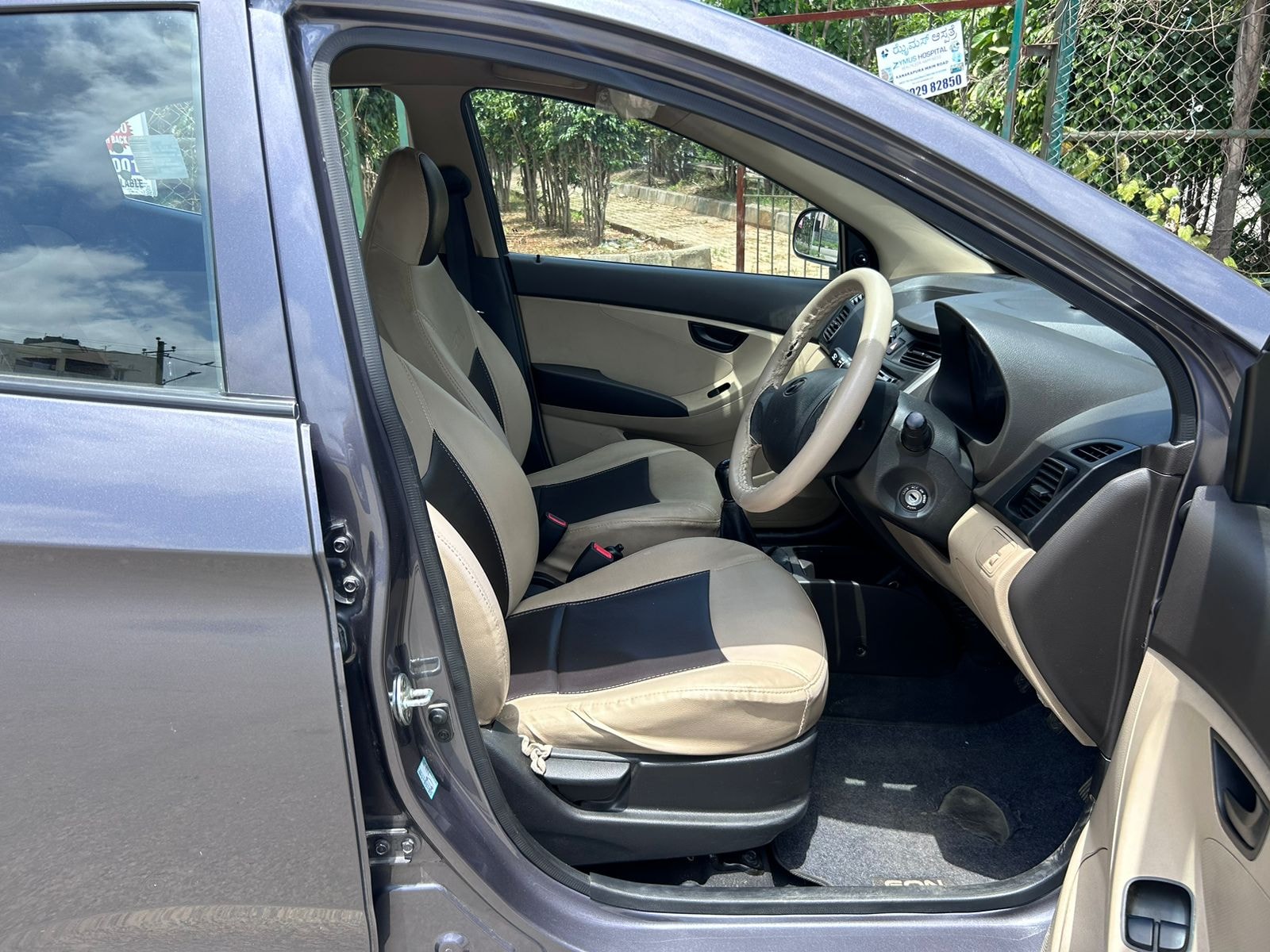 EON image 10 EON image 10