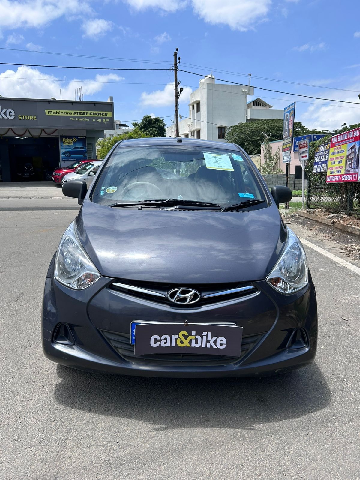 EON image 8 EON image 8