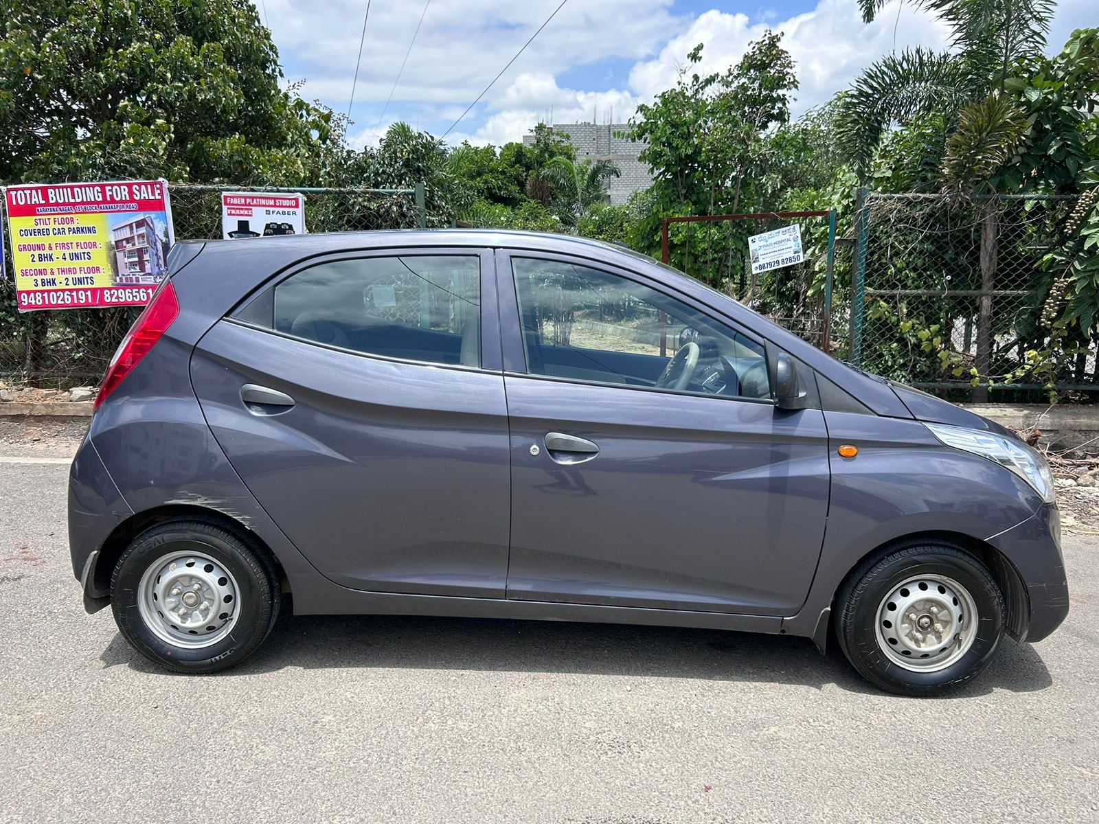 EON image 6 EON image 6