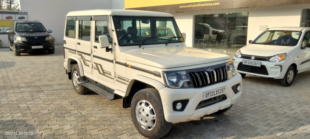 Bolero image 7 Bolero image 7