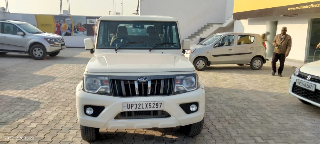 Bolero image 8 Bolero image 8