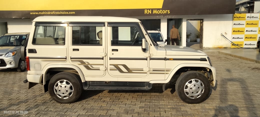 Bolero image 6 Bolero image 6