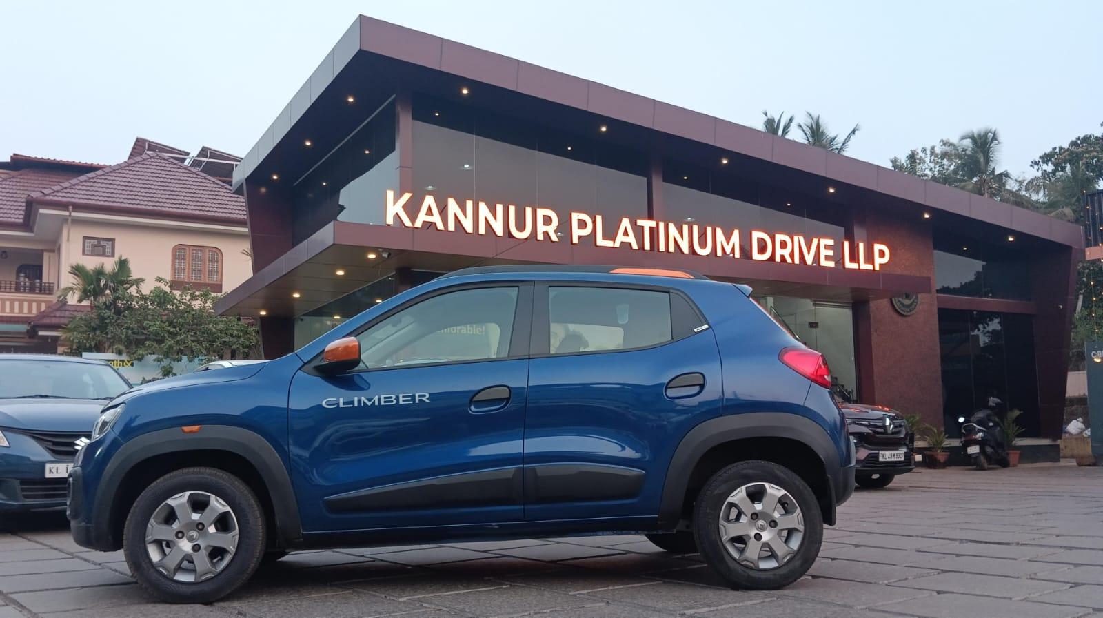 Used 2017 Renault Kwid, Thottada, Kannur