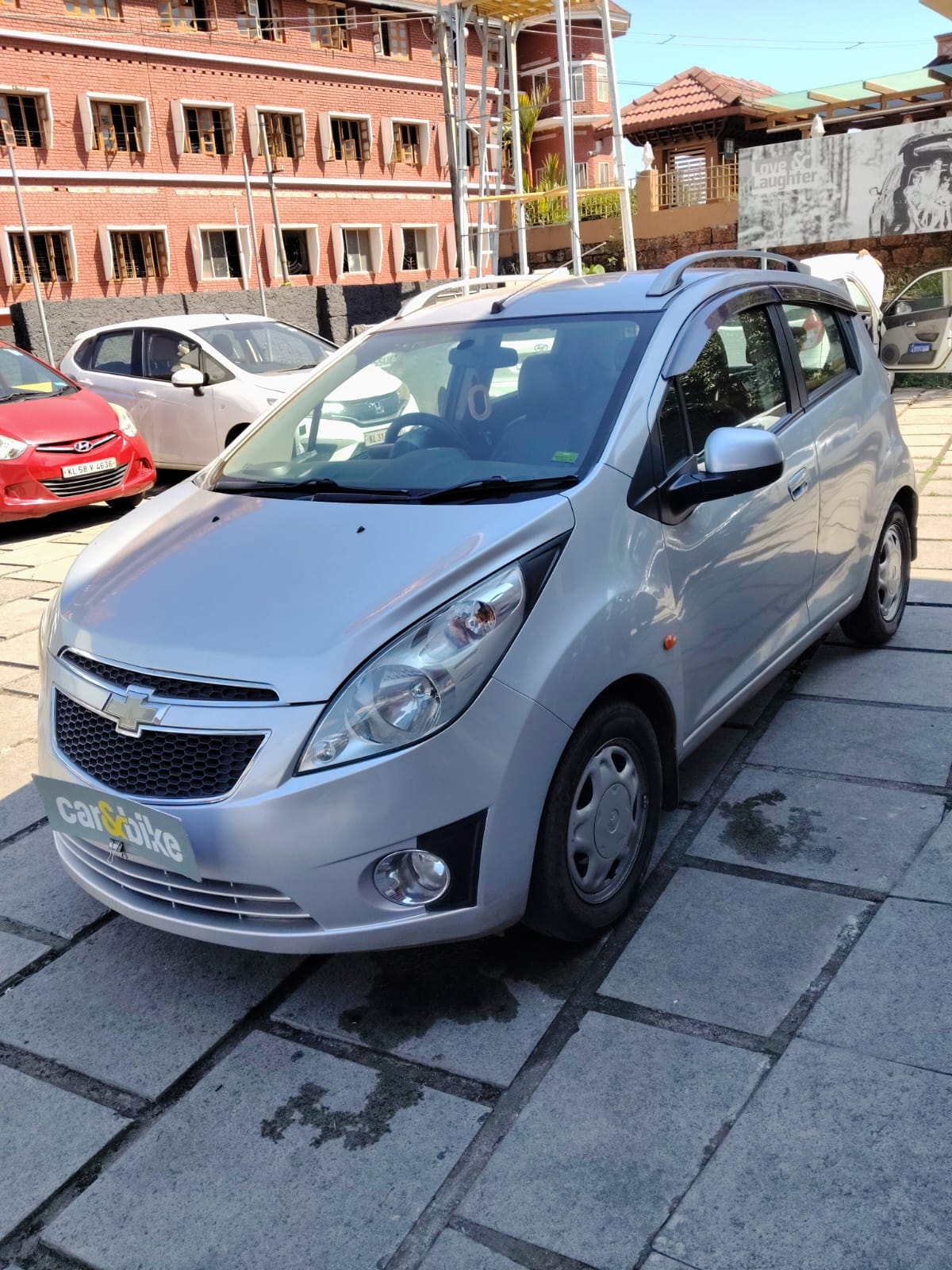 Beat image 1 Beat image 1