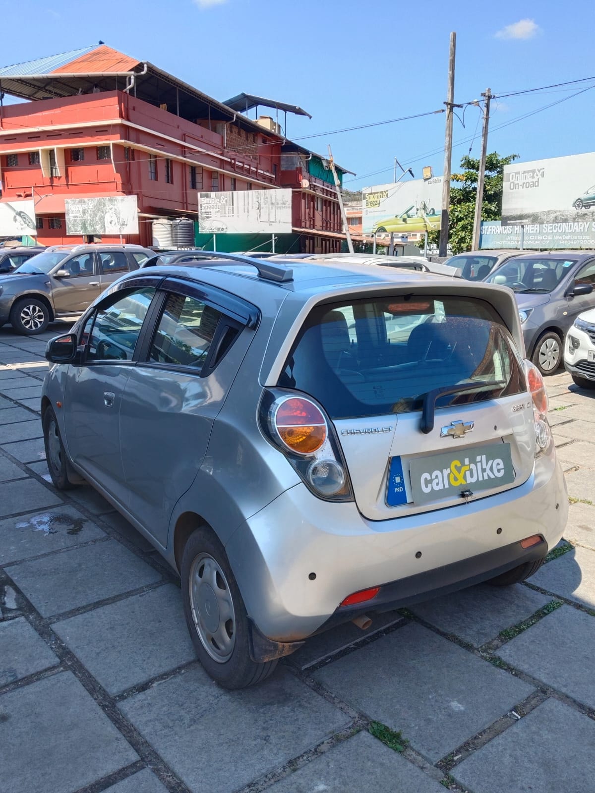 Beat image 3 Beat image 3