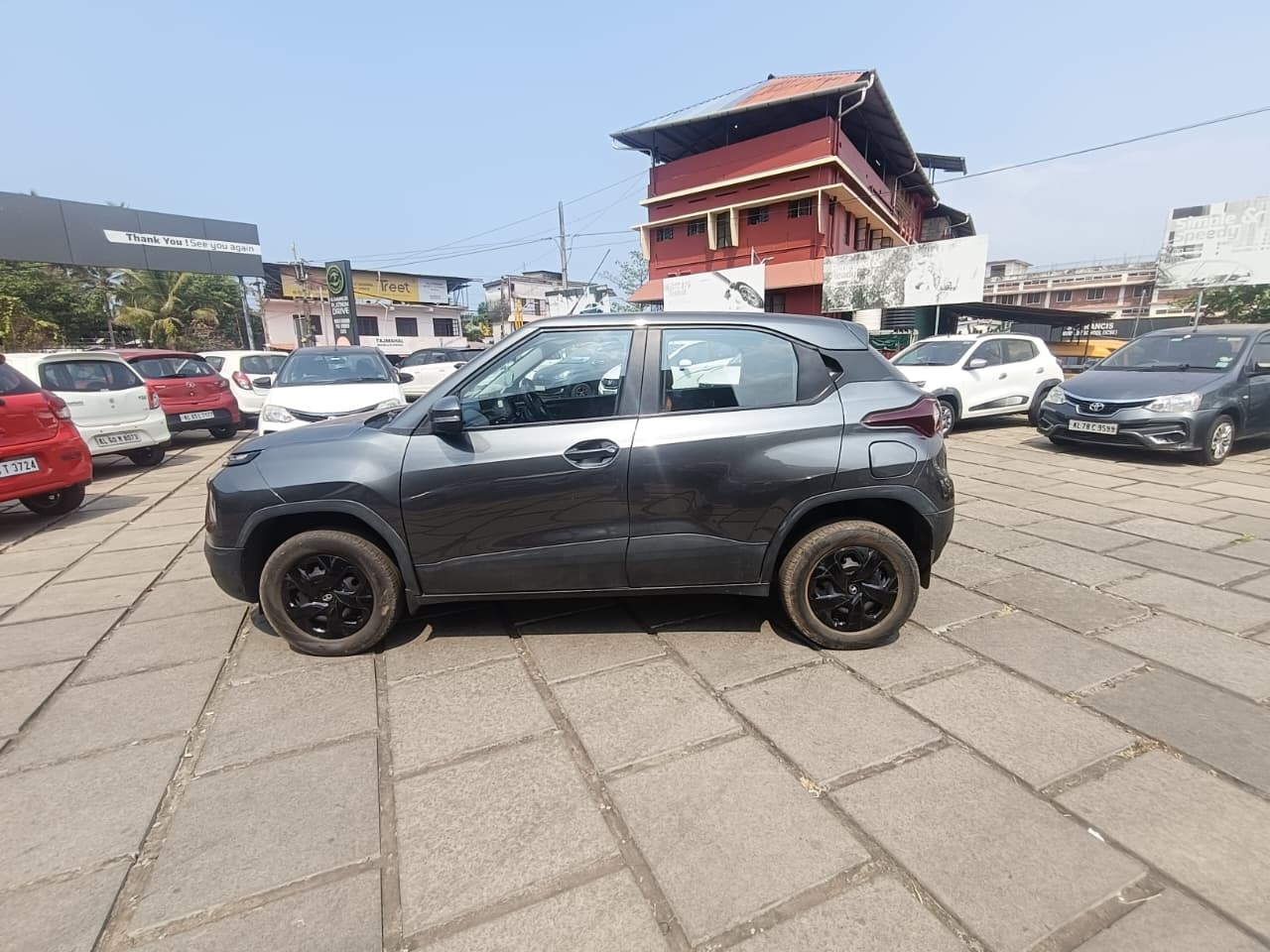 Punch image 2 Punch image 2