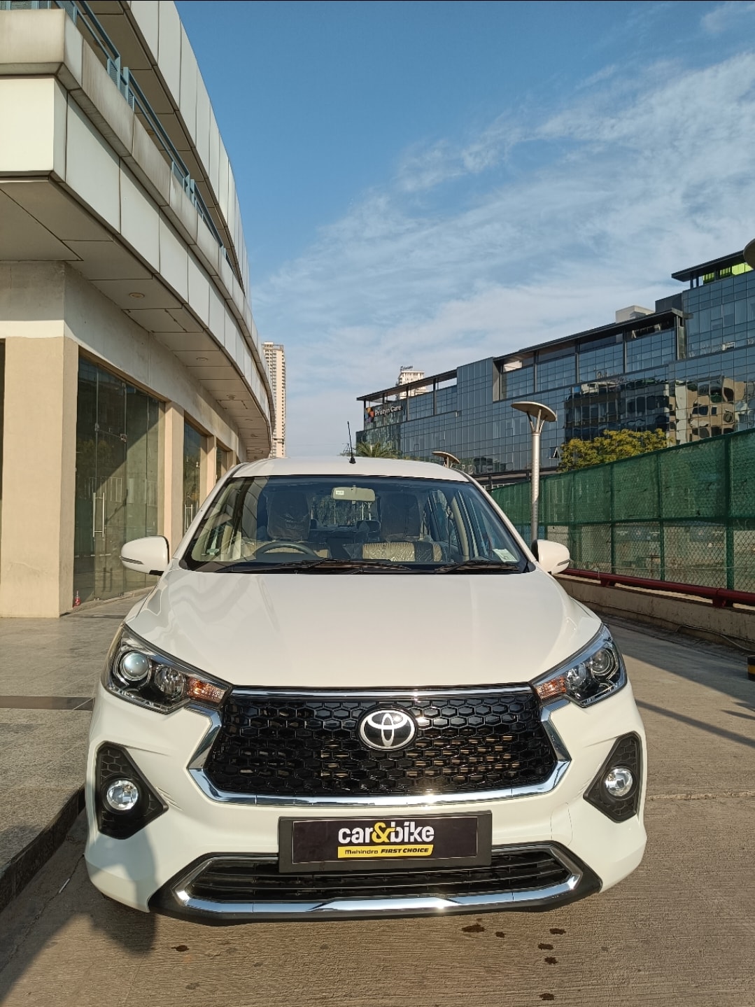 Rumion image 1 Rumion image 1