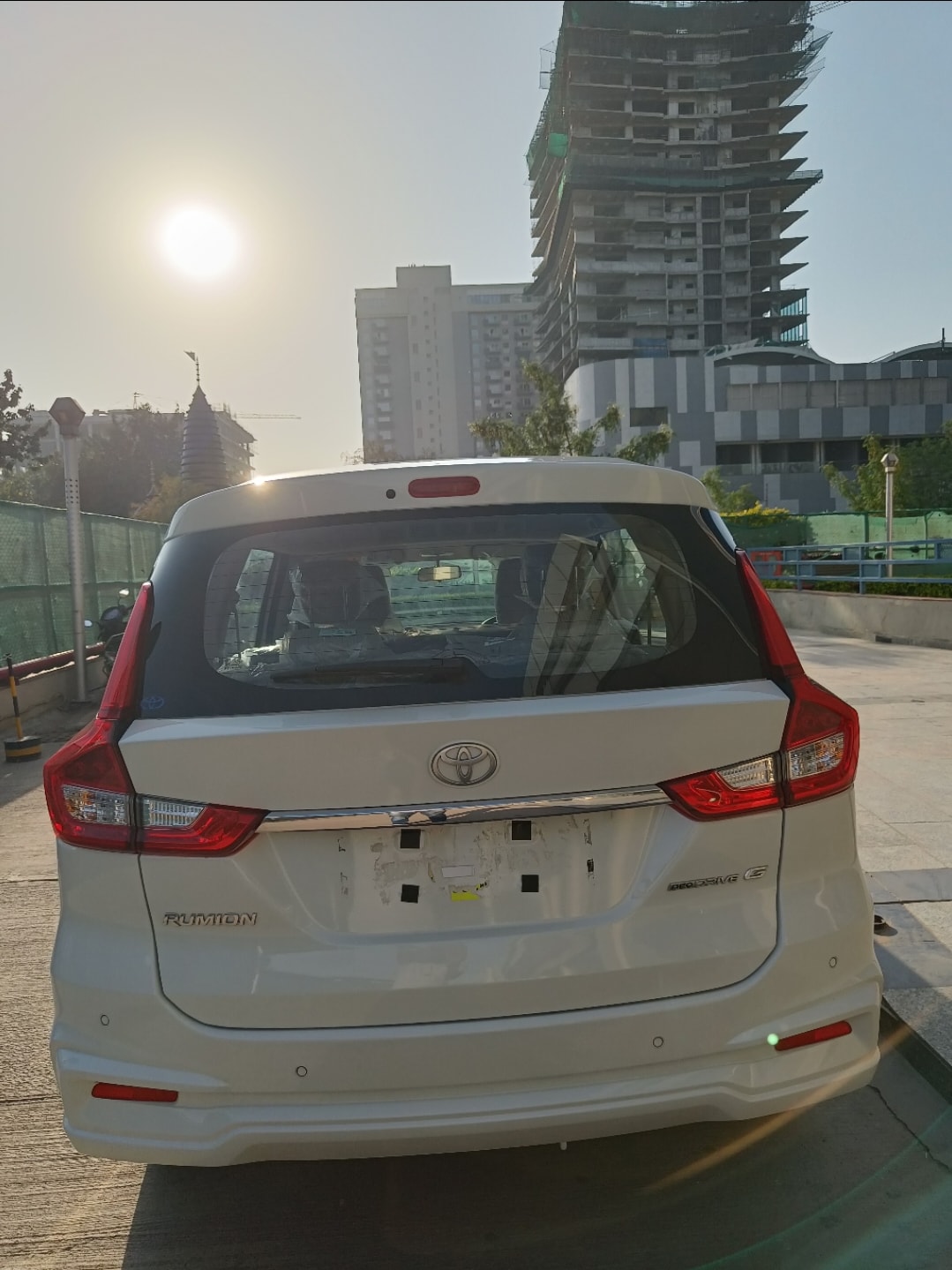 Rumion image 4 Rumion image 4