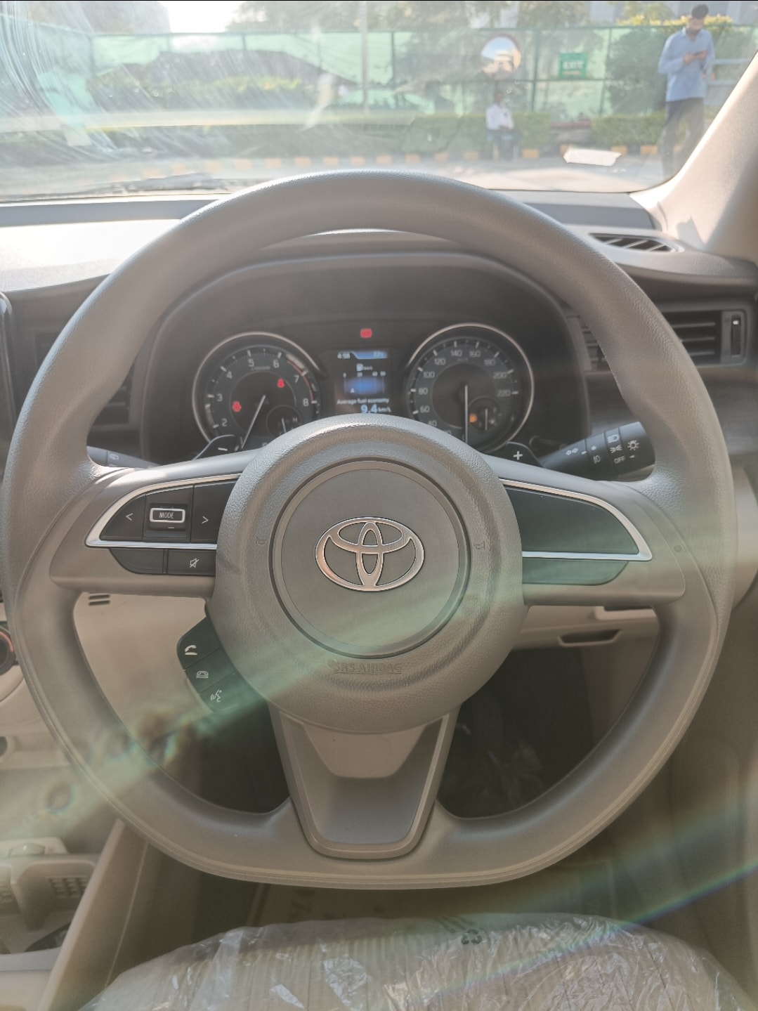 Rumion image 13 Rumion image 13