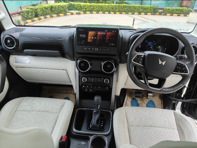 Thar image 12 Thar image 12