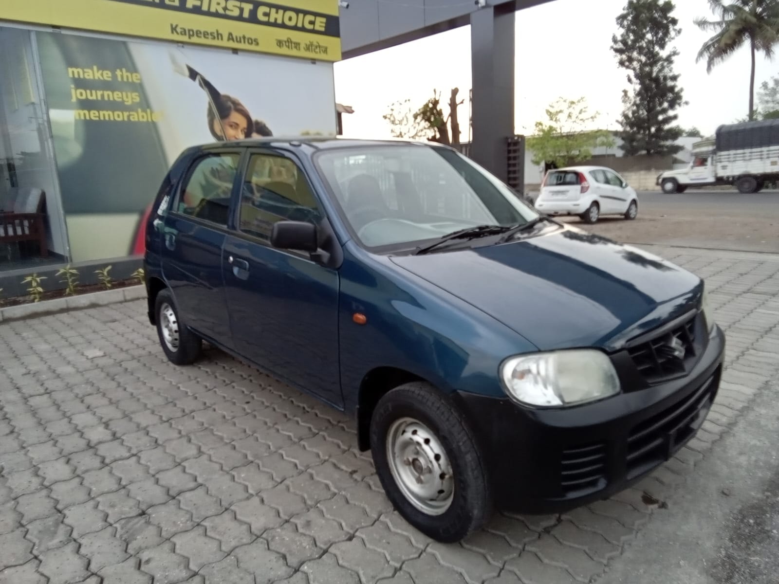 Alto image 7 Alto image 7