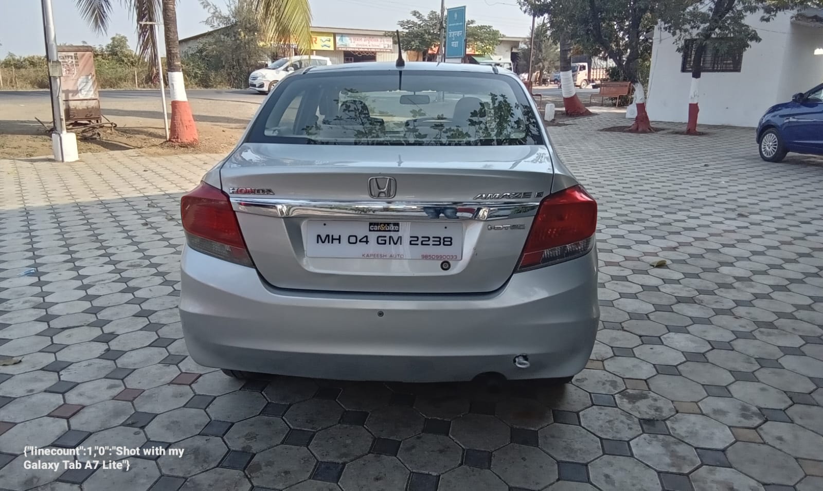 Amaze image 4 Amaze image 4