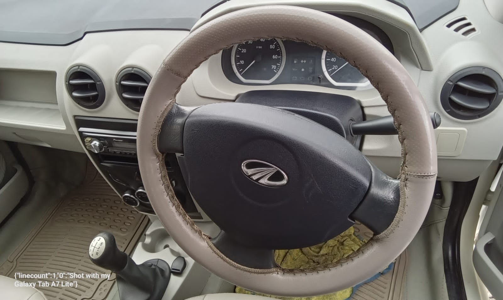 Verito image 11 Verito image 11