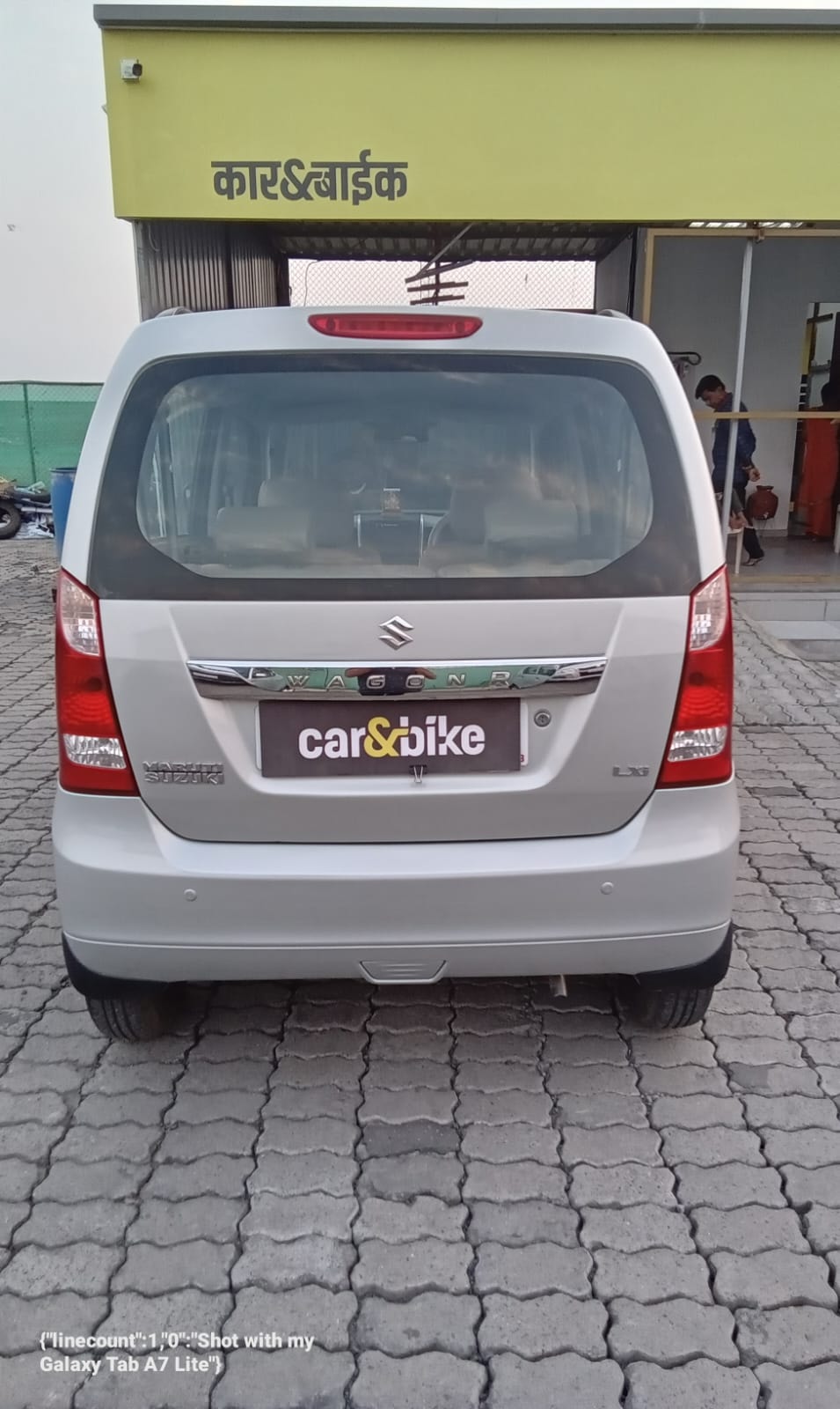 Wagon R image 4 Wagon R image 4