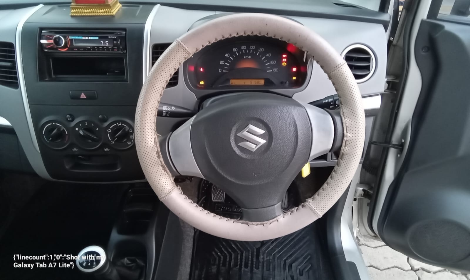 Wagon R image 12 Wagon R image 12