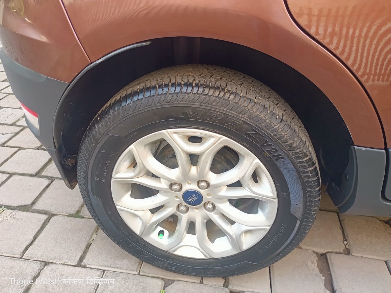 EcoSport image 9 EcoSport image 9