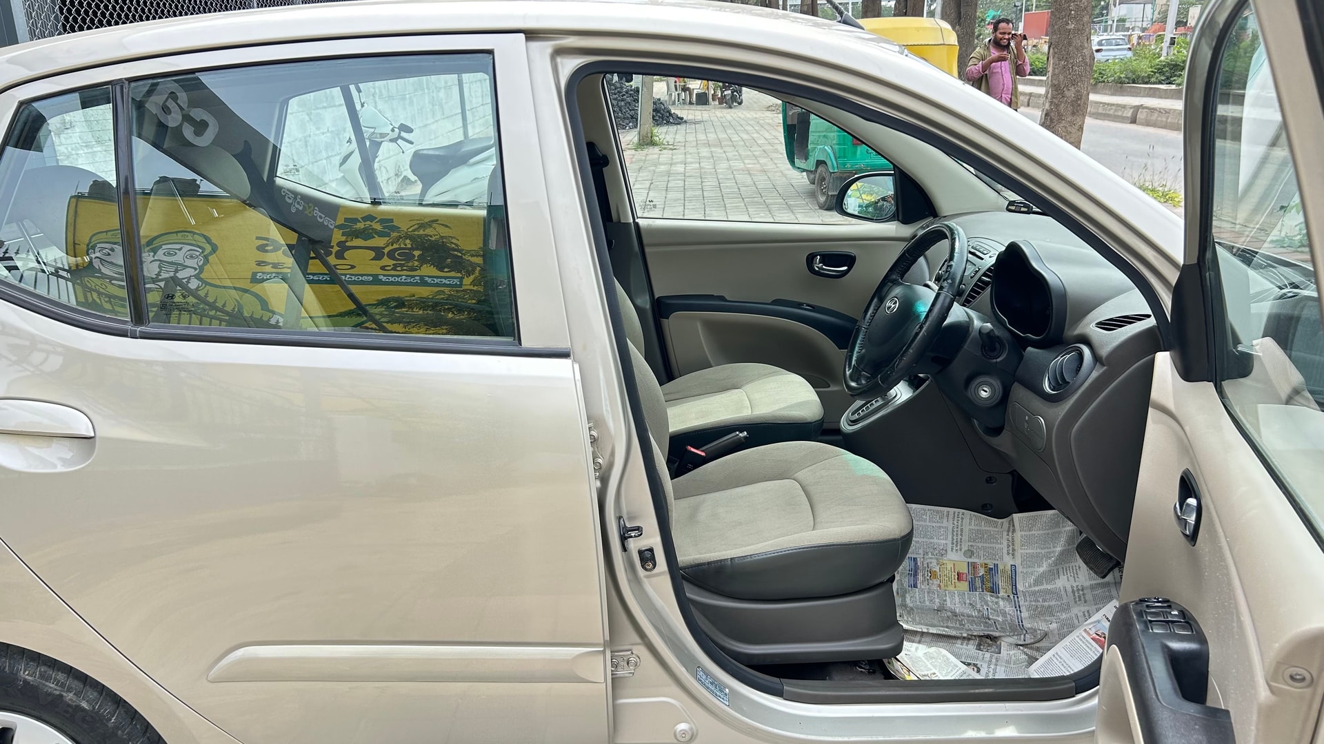 i10 image 15 i10 image 15