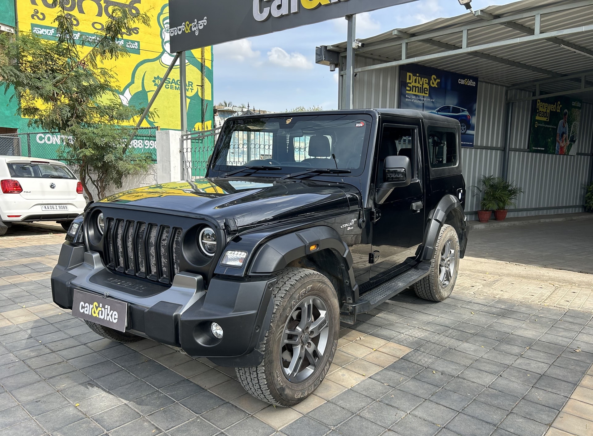 Thar image 1 Thar image 1