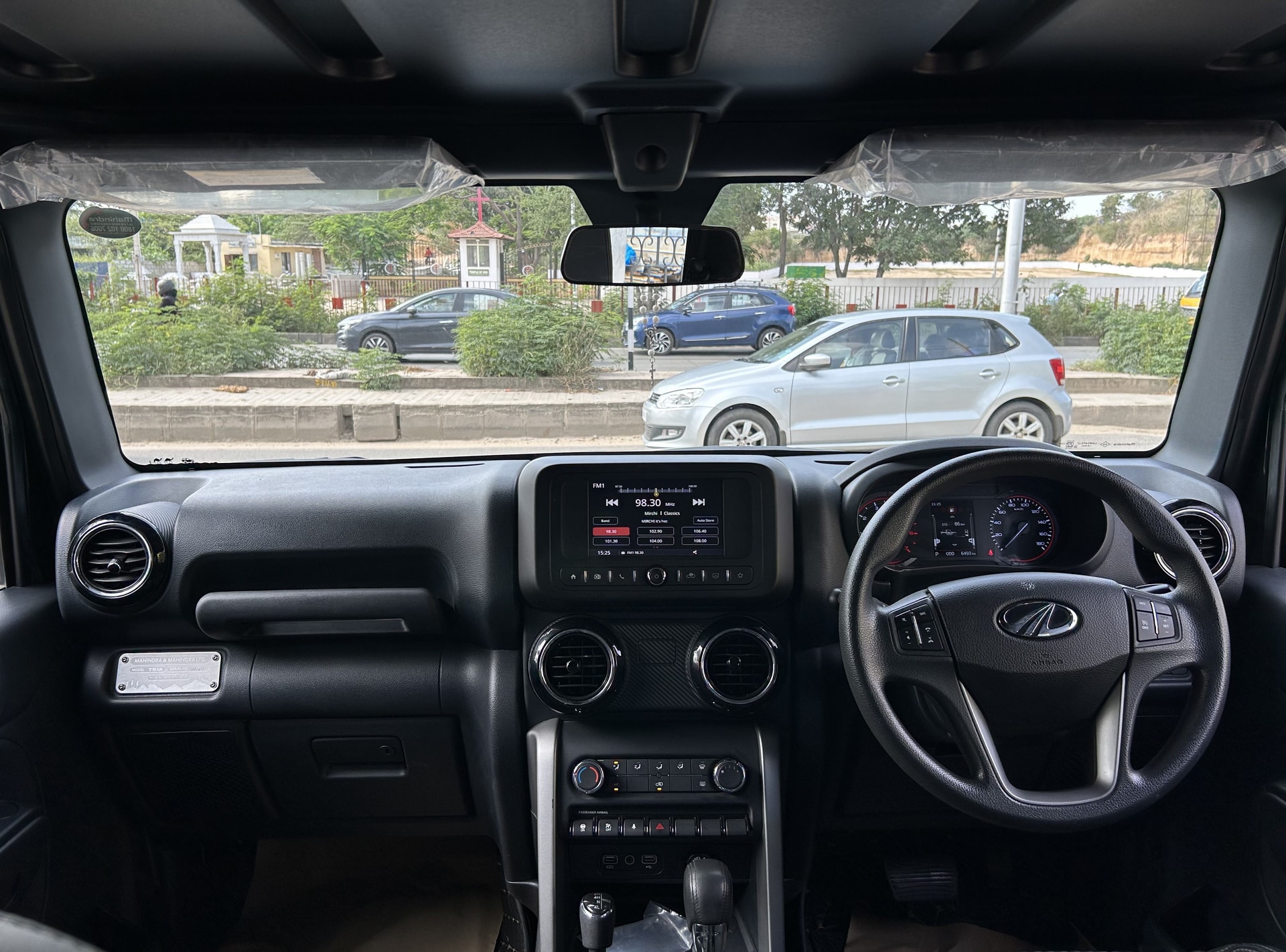 Thar image 12 Thar image 12