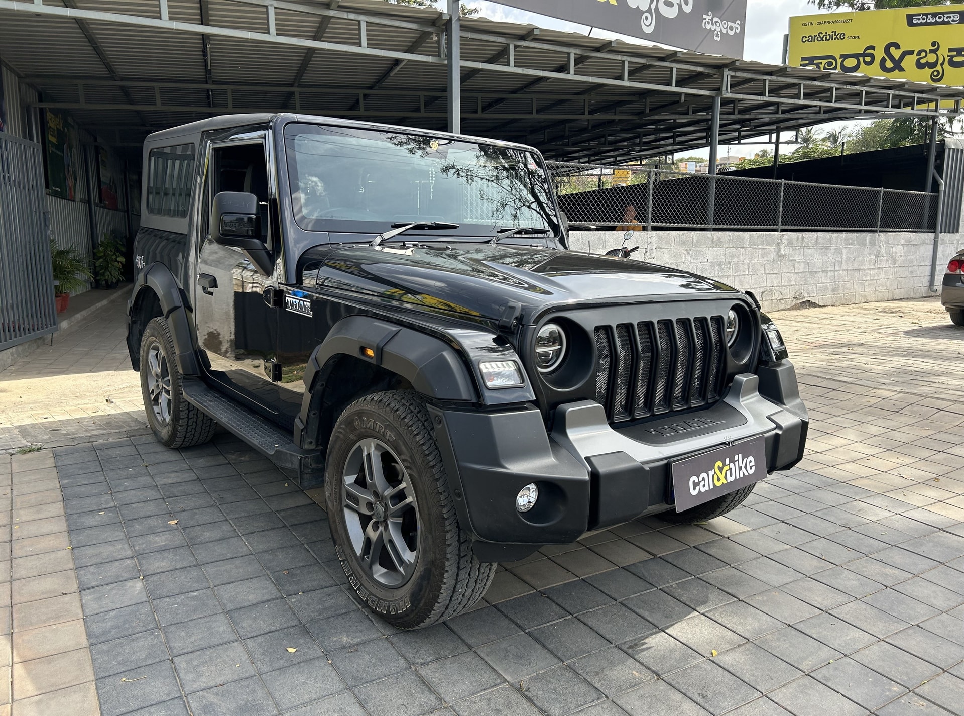 Thar image 7 Thar image 7