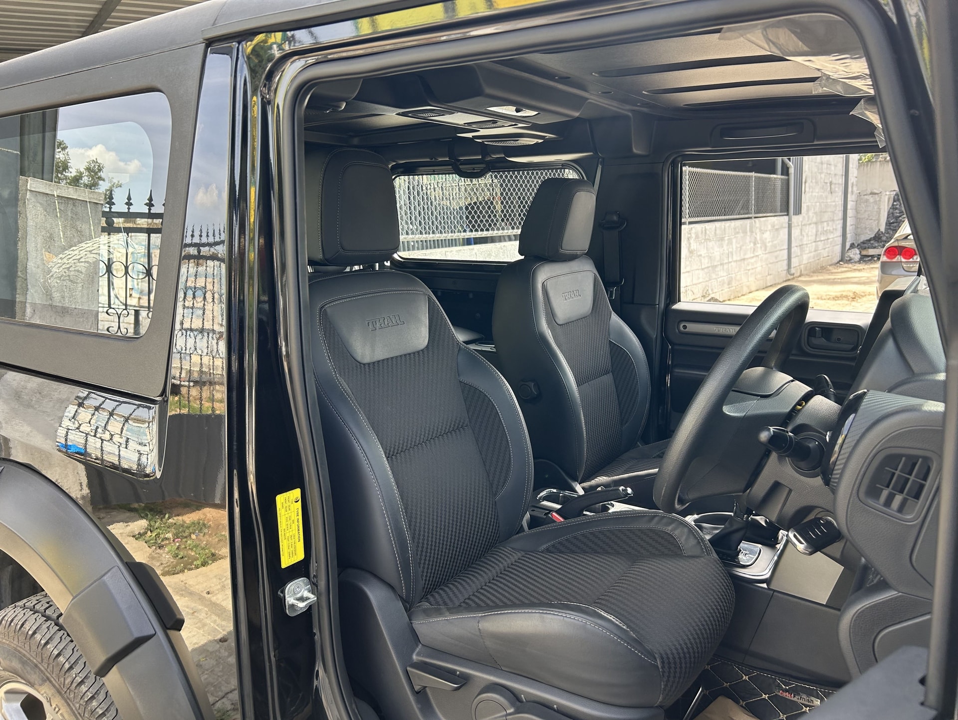 Thar image 14 Thar image 14