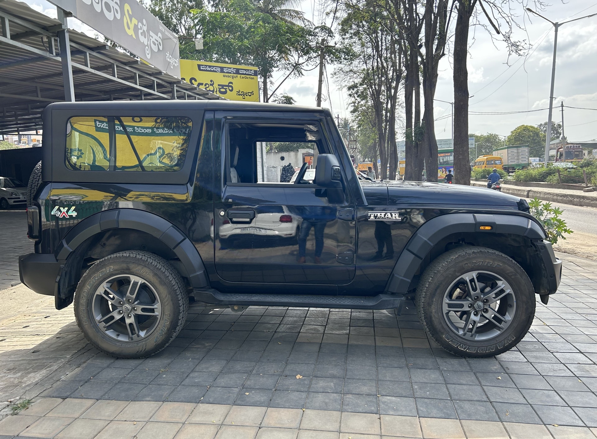 Thar image 6 Thar image 6