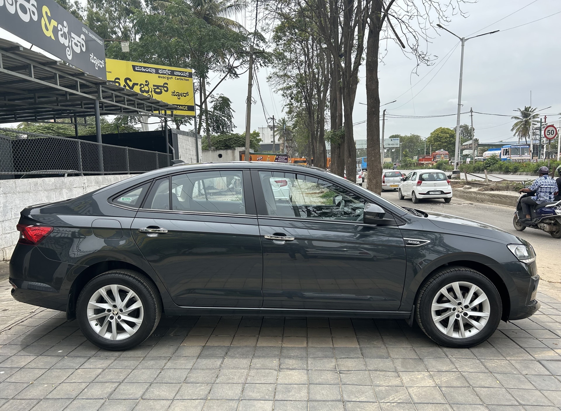 Slavia image 6 Slavia image 6