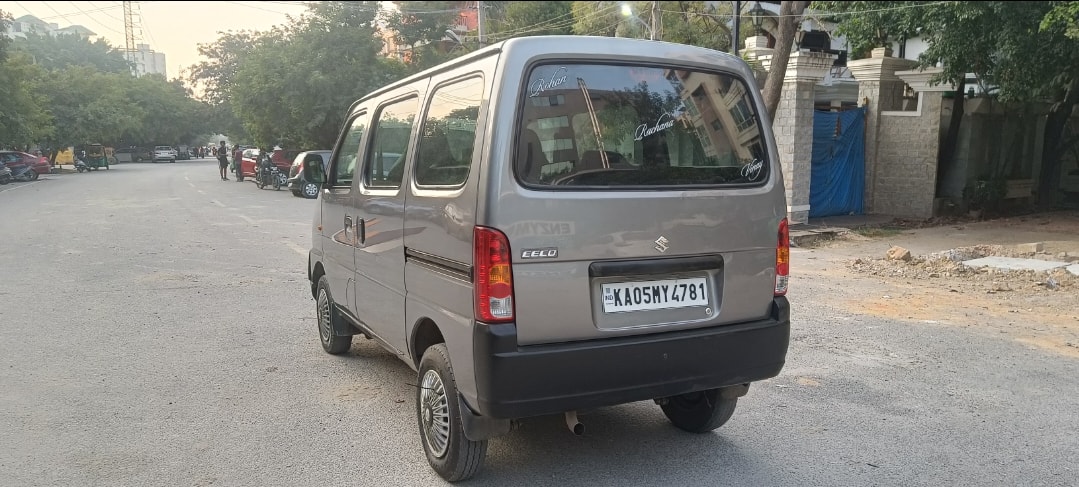 Eeco image 5 Eeco image 5