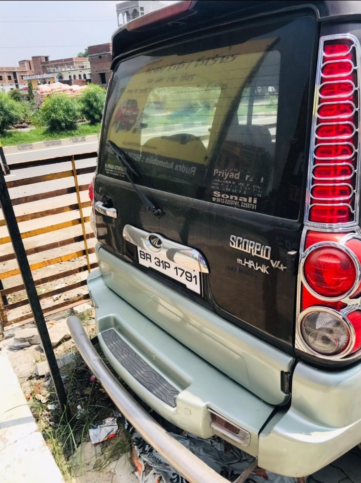 Scorpio image 2 Scorpio image 2