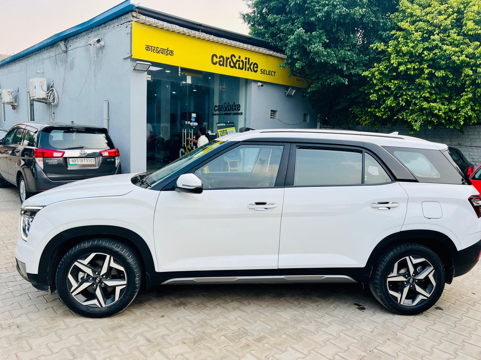 Alcazar image 1 Alcazar image 1