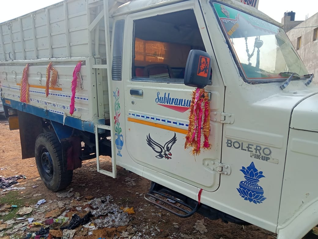 Maxx image 1 Maxx image 1