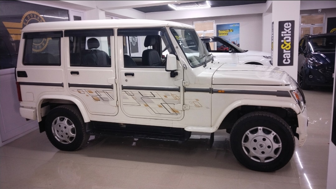 Bolero image 5 Bolero image 5