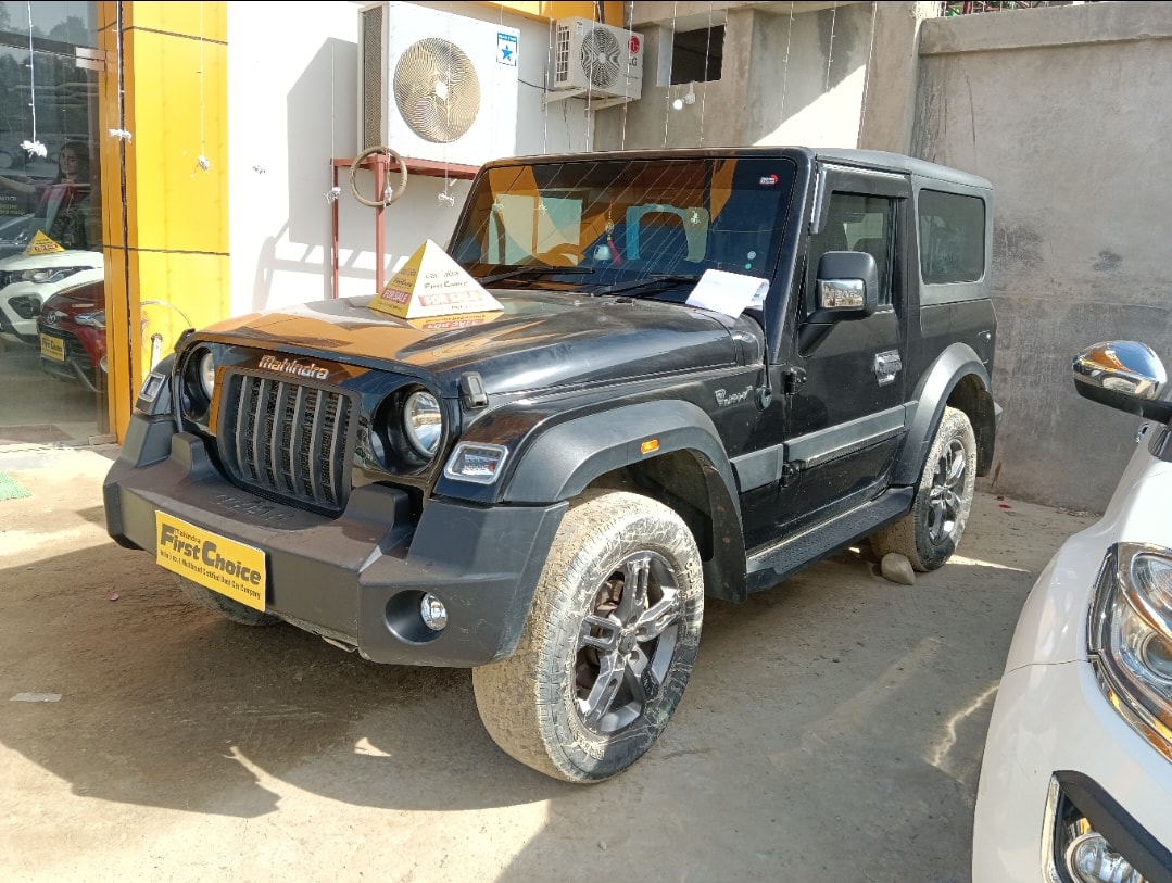 Thar image 1 Thar image 1