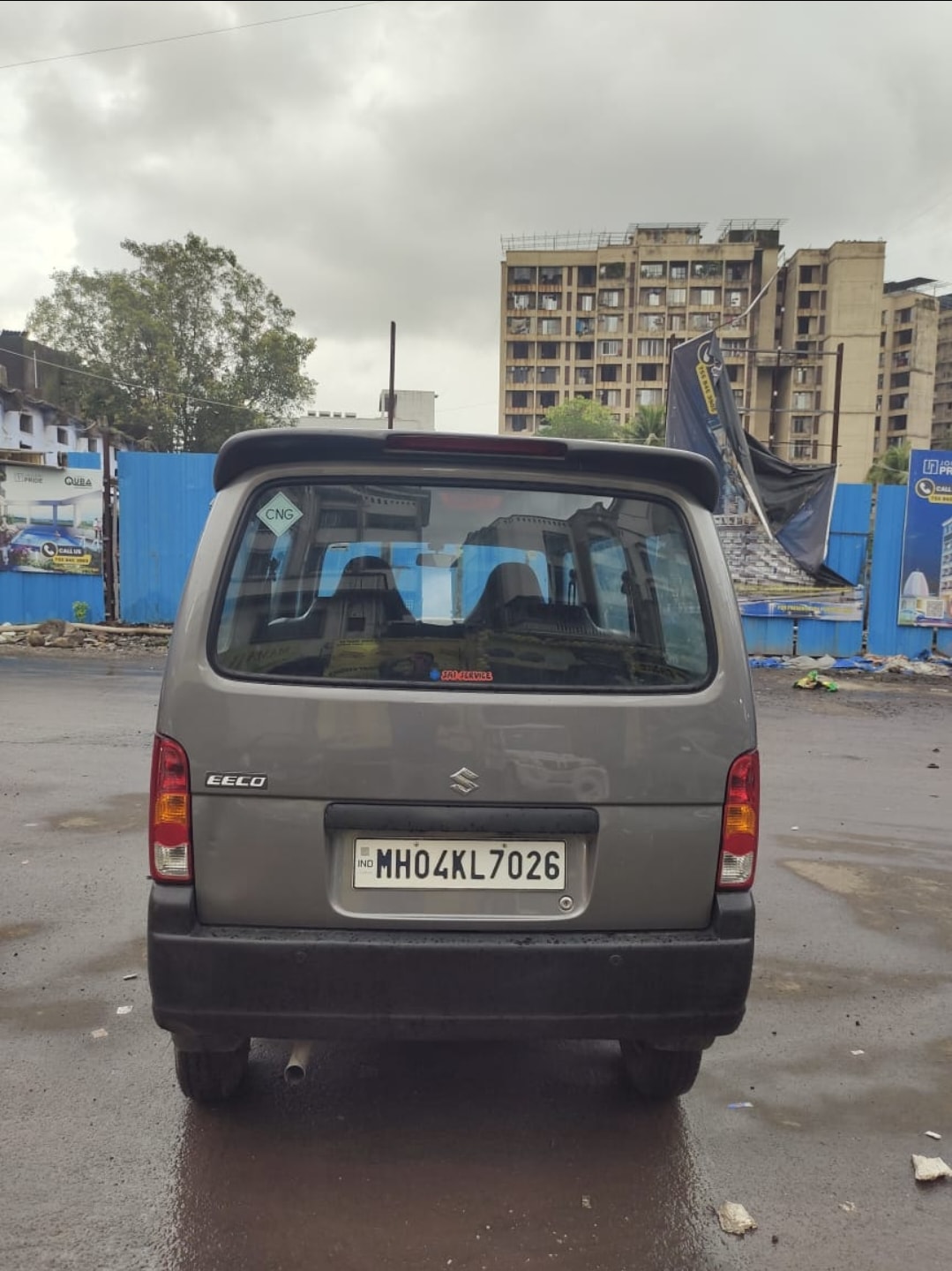 Eeco image 4 Eeco image 4