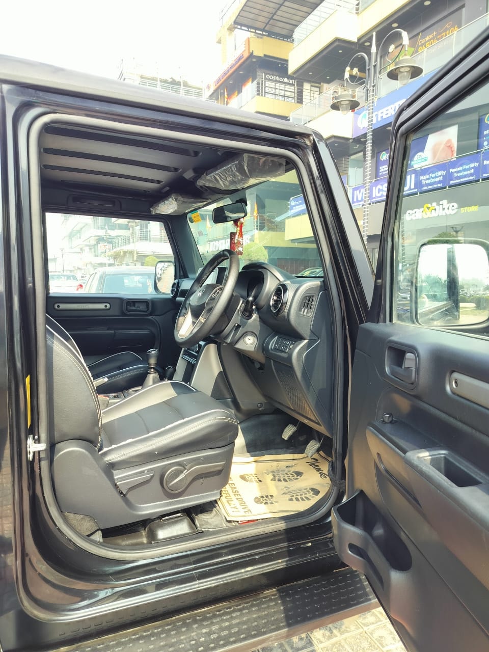 Thar image 15 Thar image 15