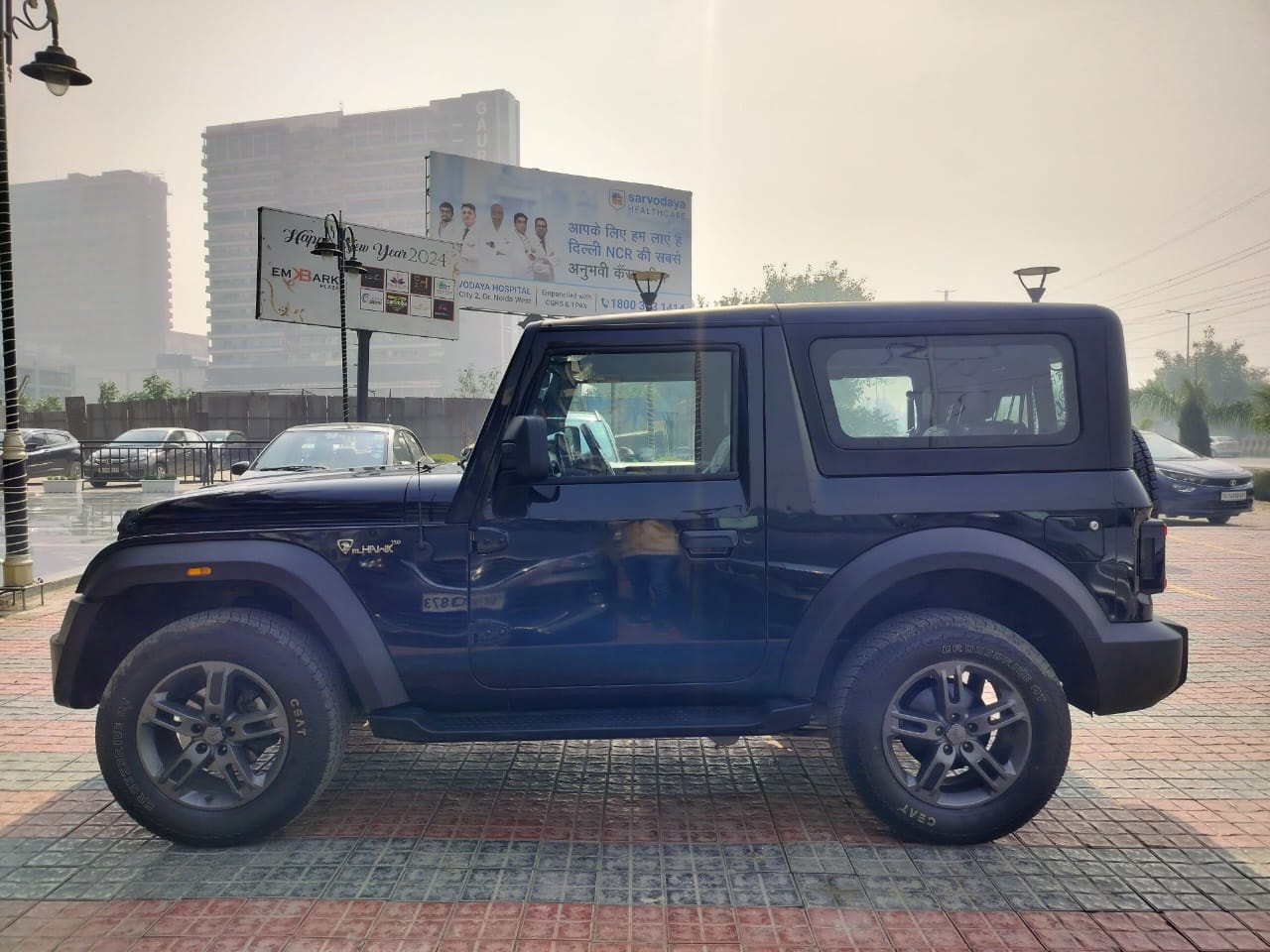 Thar image 2 Thar image 2