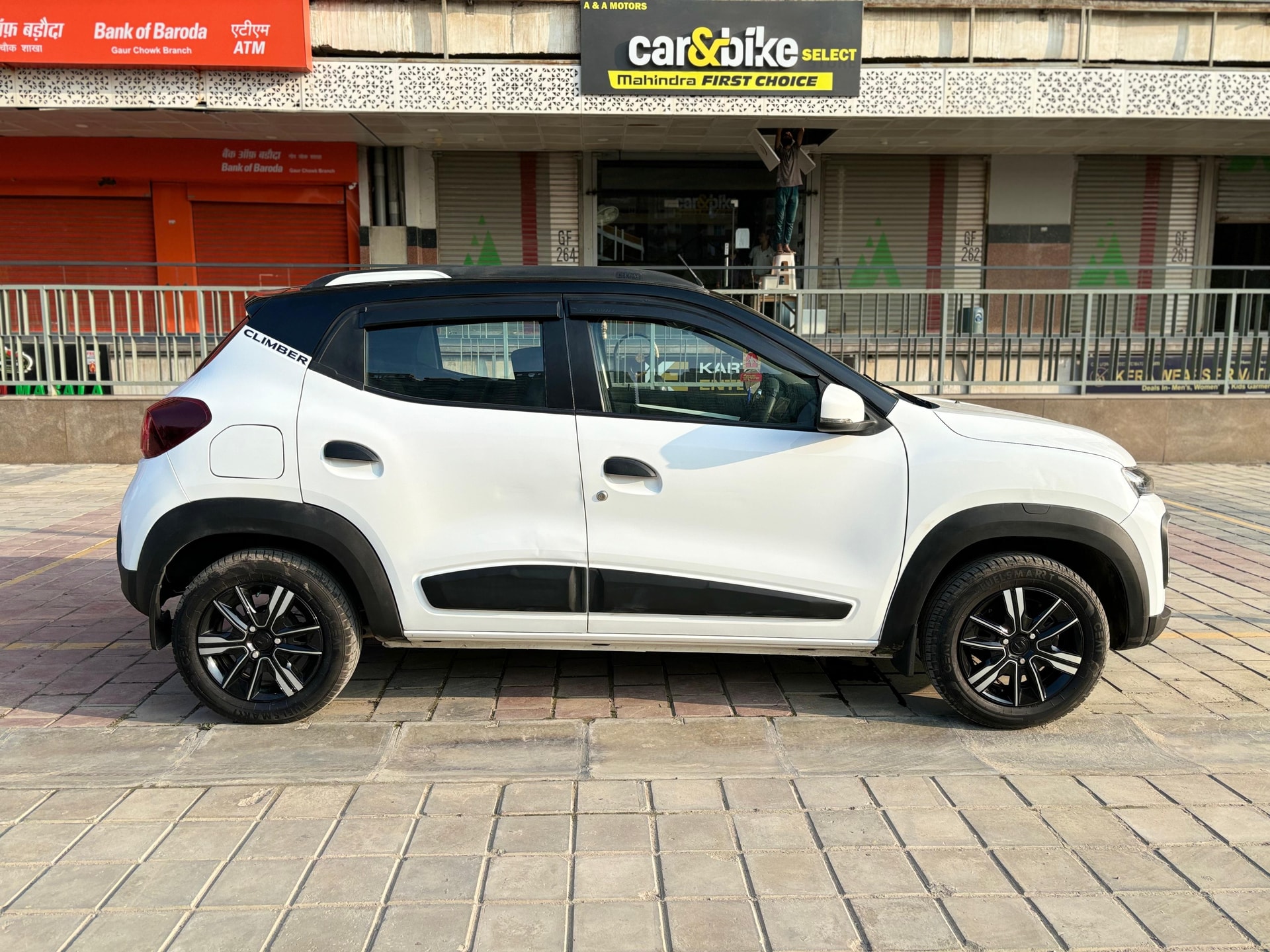 Kwid image 6 Kwid image 6