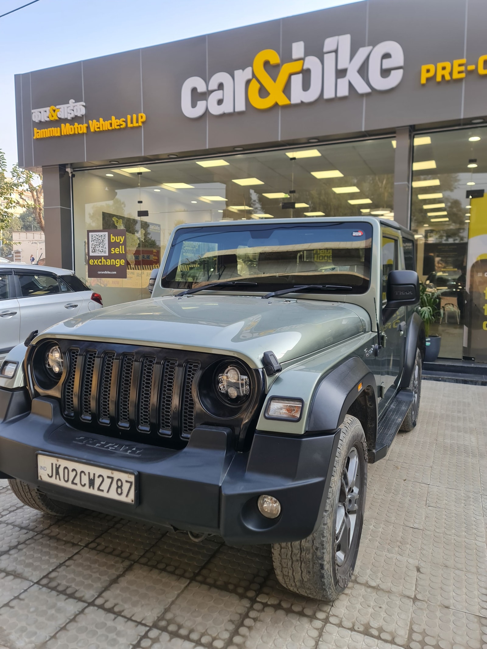 Thar image 1 Thar image 1