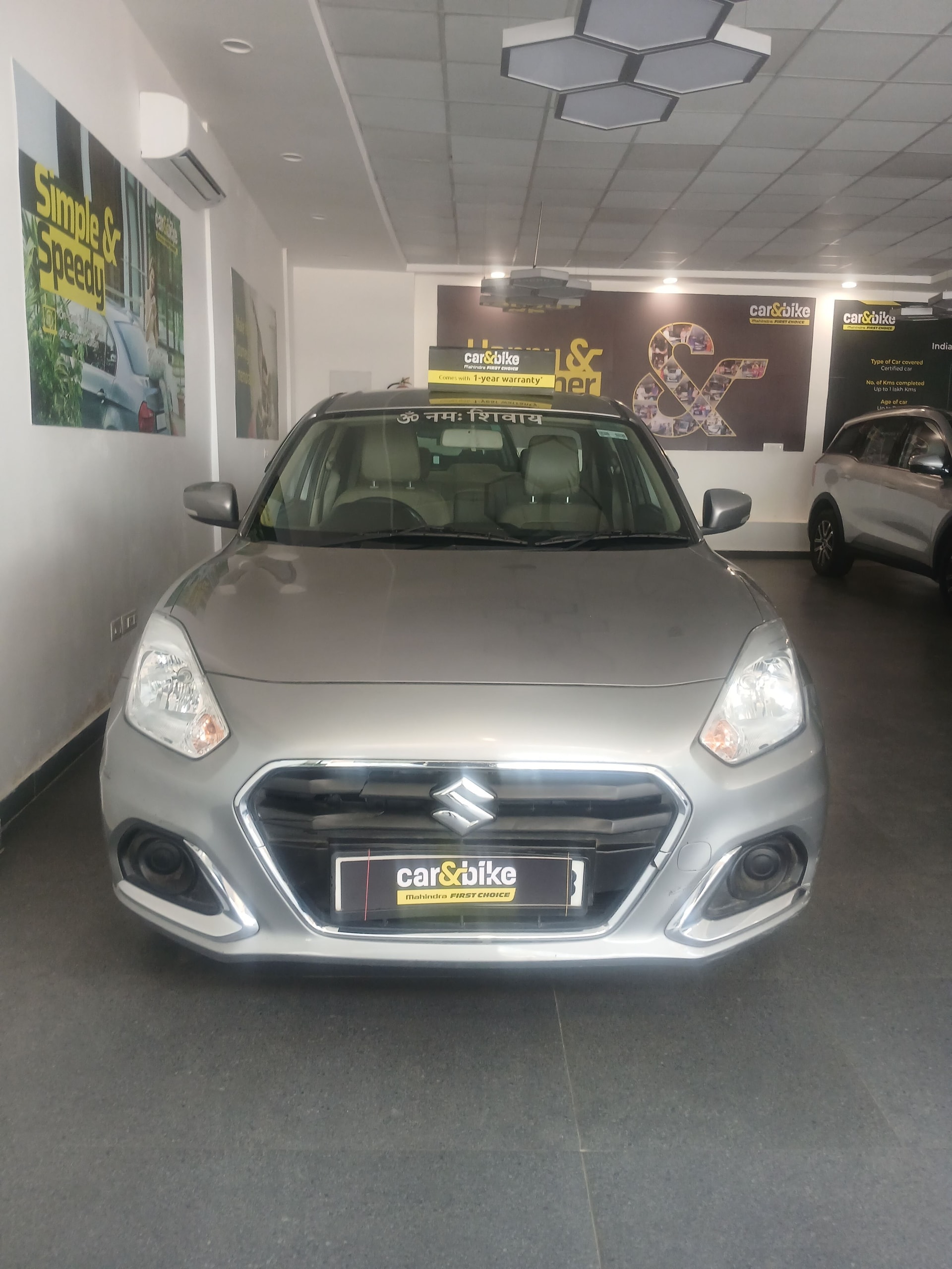 Used 2023 Maruti Suzuki Dzire Used 2023 Maruti Suzuki Dzire