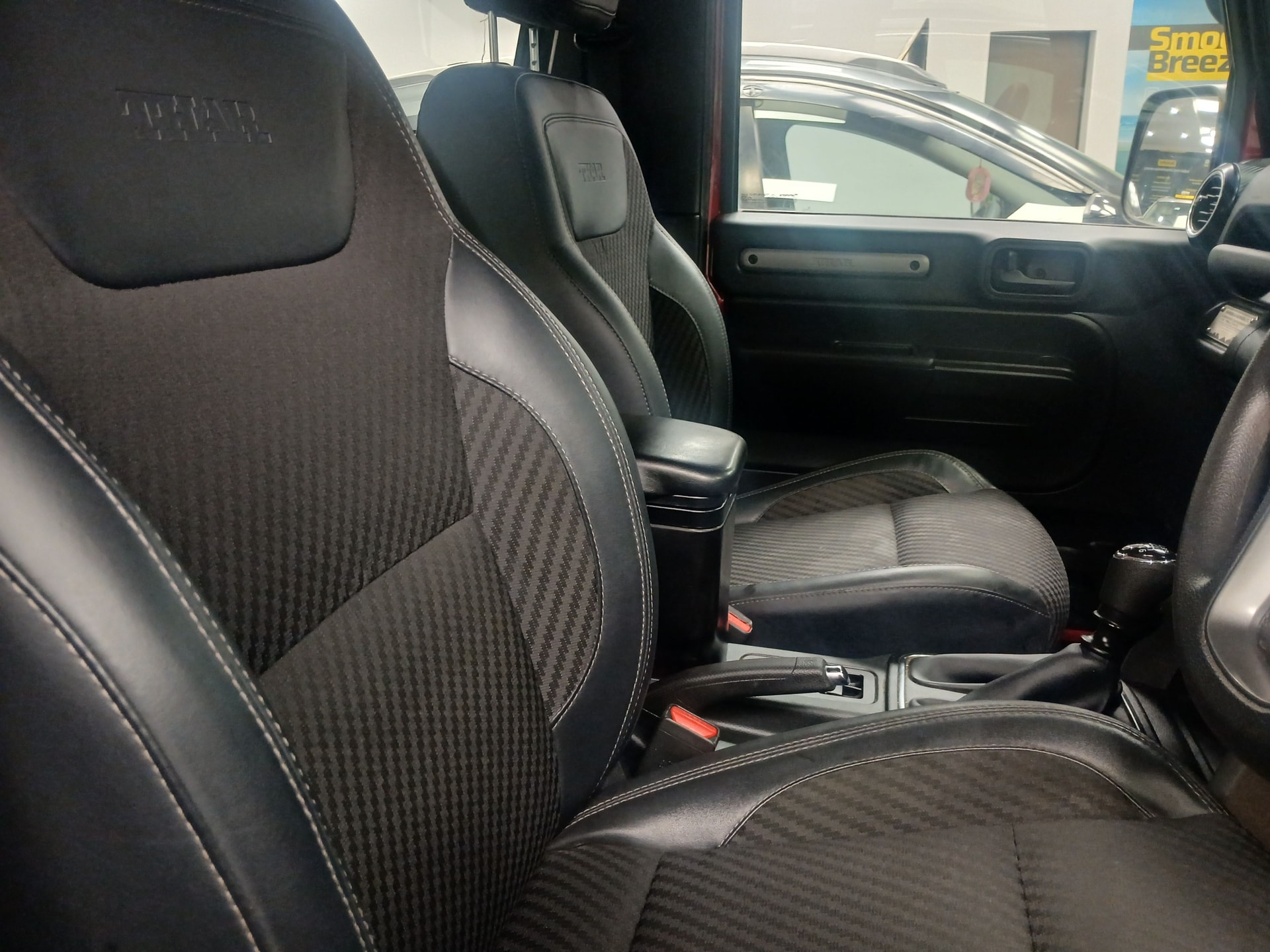 Thar image 14 Thar image 14