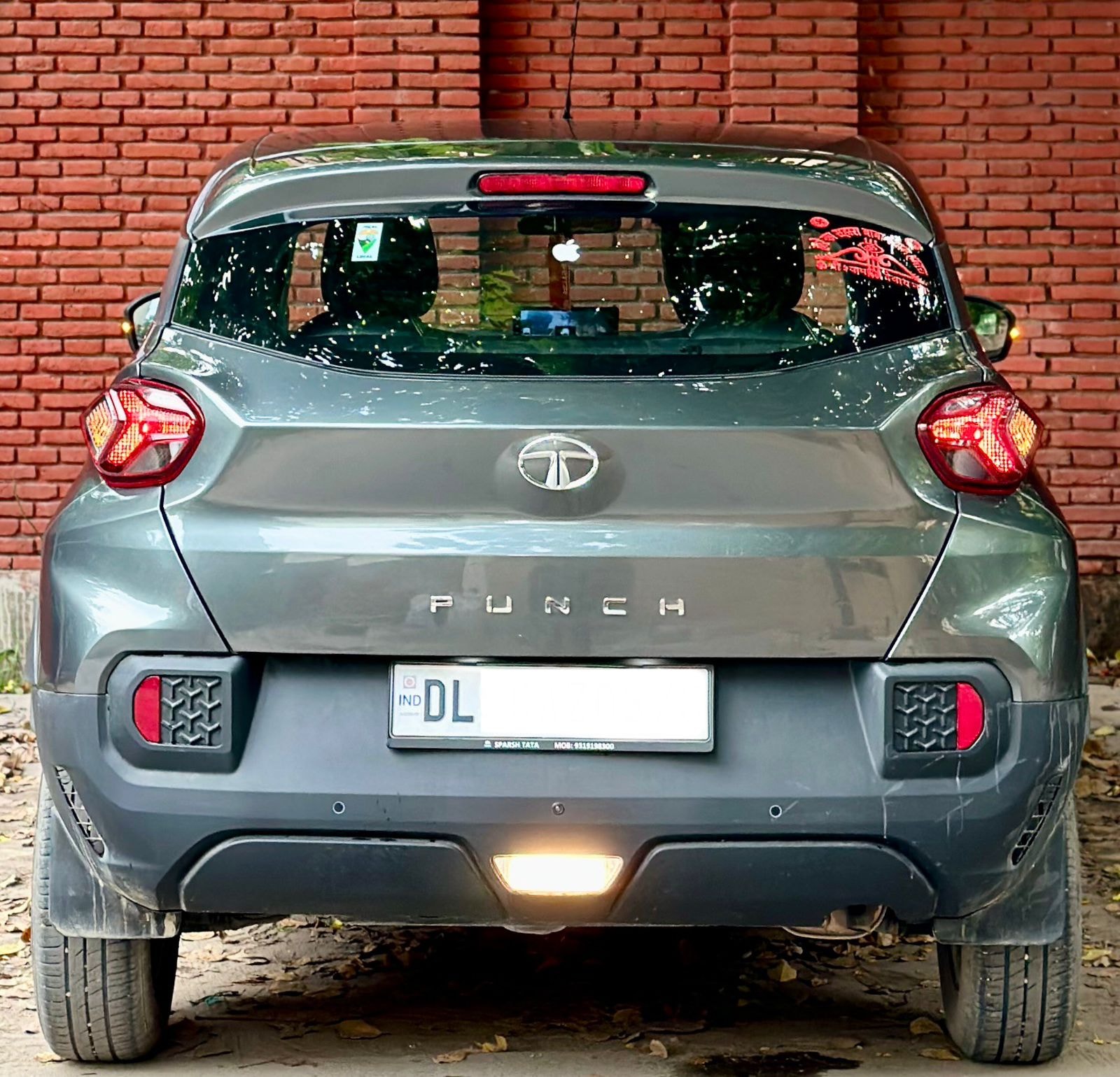 Punch image 4 Punch image 4