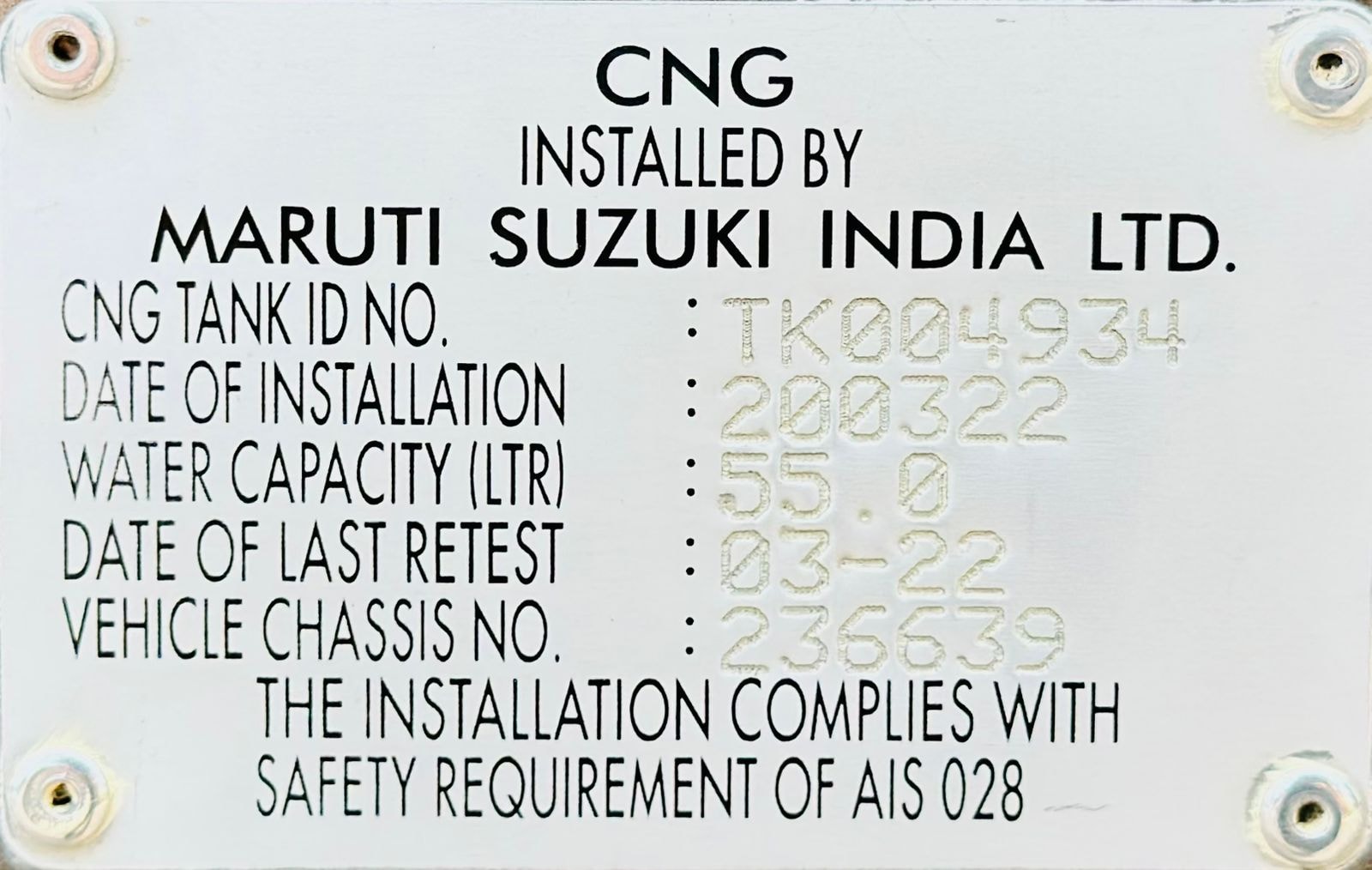 Dzire image 17 Dzire image 17