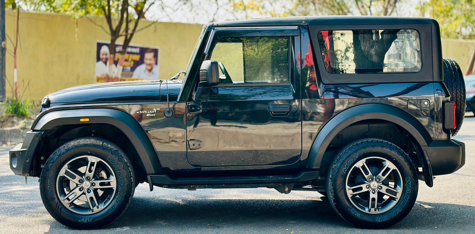 Thar image 2 Thar image 2